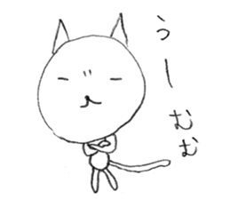 vapid cat sticker #5835548