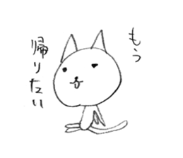 vapid cat sticker #5835552