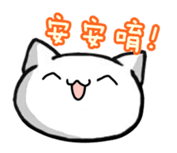 White and pink cat everyday sticker #5835554