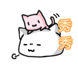 White and pink cat everyday sticker #5835566