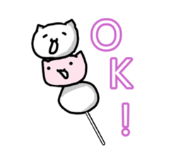 White and pink cat everyday sticker #5835569