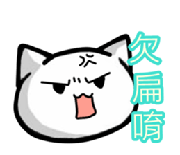 White and pink cat everyday sticker #5835580