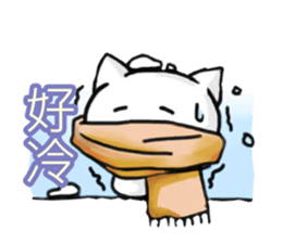 White and pink cat everyday sticker #5835583