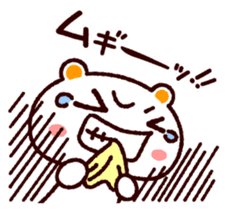 TAMACHAN THE SHIROKUMANEKO (EMERGENCY) sticker #5835759