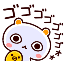 TAMACHAN THE SHIROKUMANEKO (EMERGENCY) sticker #5835768