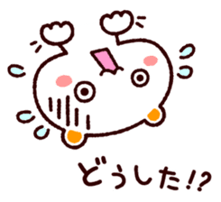 TAMACHAN THE SHIROKUMANEKO (EMERGENCY) sticker #5835786