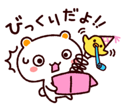 TAMACHAN THE SHIROKUMANEKO (EMERGENCY) sticker #5835789
