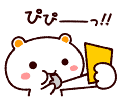 TAMACHAN THE SHIROKUMANEKO (EMERGENCY) sticker #5835790