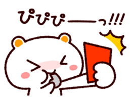 TAMACHAN THE SHIROKUMANEKO (EMERGENCY) sticker #5835791