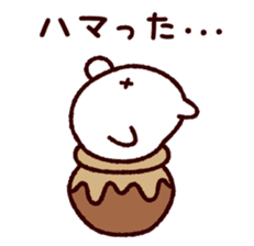 TAMACHAN THE SHIROKUMANEKO (EMERGENCY) sticker #5835792