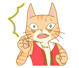 I probably is a cat sticker #5835922