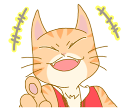 I probably is a cat sticker #5835923