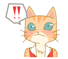 I probably is a cat sticker #5835928