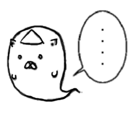 I am bakeneko sticker #5835963