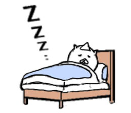 I am bakeneko sticker #5835978