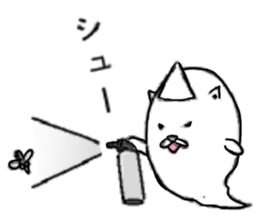 I am bakeneko sticker #5835998