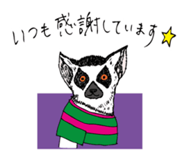 Land Animal sticker #5836004