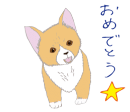 Land Animal sticker #5836005