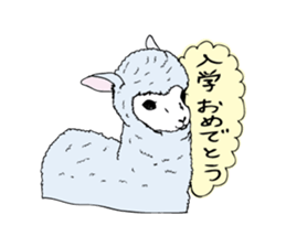 Land Animal sticker #5836008