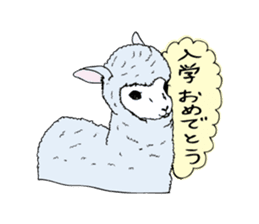 Land Animal sticker #5836008