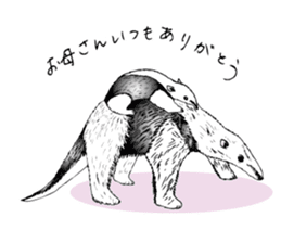 Land Animal sticker #5836009