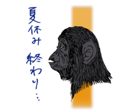 Land Animal sticker #5836018