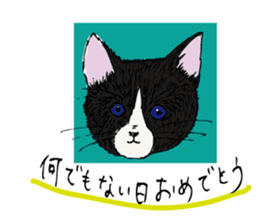 Land Animal sticker #5836019