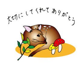 Land Animal sticker #5836023