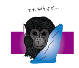 Land Animal sticker #5836026