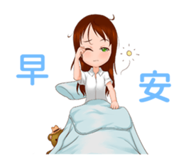 Cute Cool girl sticker #5836131