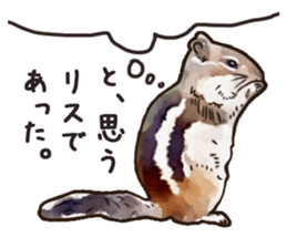 Watercolor squirrel sticker sticker #5836166