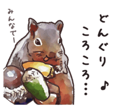 Watercolor squirrel sticker sticker #5836173