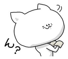 Centripetal Cat sticker #5836202