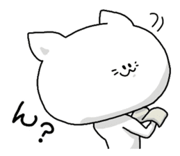 Centripetal Cat sticker #5836202