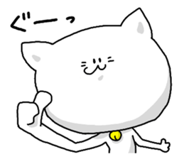 Centripetal Cat sticker #5836203