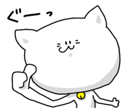 Centripetal Cat sticker #5836203