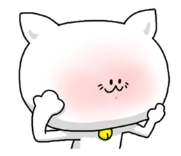 Centripetal Cat sticker #5836206