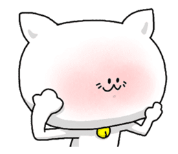 Centripetal Cat sticker #5836206