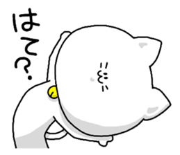 Centripetal Cat sticker #5836217