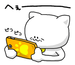 Centripetal Cat sticker #5836221