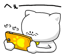 Centripetal Cat sticker #5836221