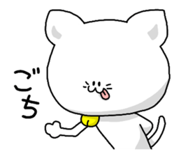 Centripetal Cat sticker #5836230