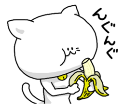 Centripetal Cat sticker #5836232