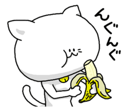 Centripetal Cat sticker #5836232