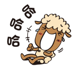 Amazing Grace sticker #5836358