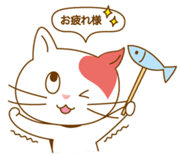 meinyan sticker #5836459