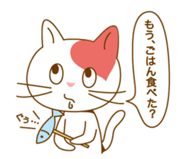 meinyan sticker #5836461