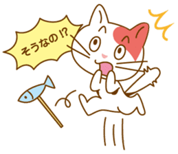 meinyan sticker #5836463