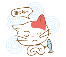 meinyan sticker #5836466