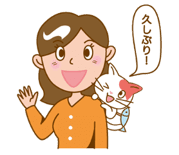 meinyan sticker #5836467